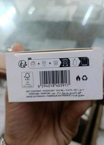 Kayali Vanilla 128 Perfume