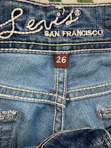 Levi’s Jeans for Grabs