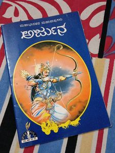 Characters Of Mahabharata Kannada