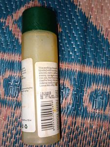 Biotique Almond Oil Cleanser