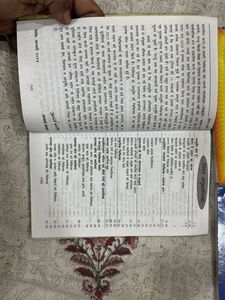 Yoga &amp; Ayurvedic Books by Swami Ramdev