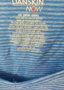 ACTIVE STRIPE T-SHIRT