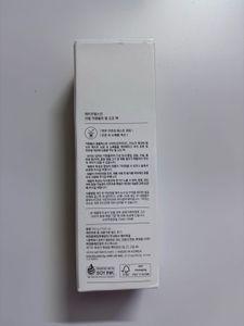 Aprilskin Peel Off Pack