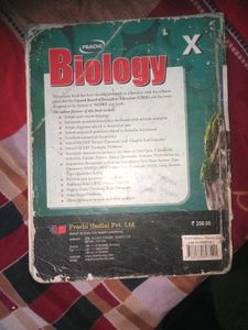 Prachi Biology X Textbook Class 10th