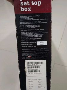 Airtel Set Up Box