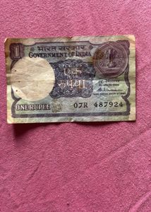 1983 Worldcup Time One Ruppe Note