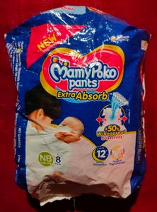 MamyPokoPants NewBorn Diapers