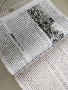 12th English Grammar