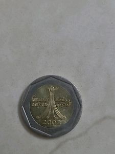 Bahrain 500 FILS,Kuwait Coin