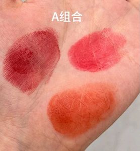 Cappuvini Tinted Lip Balm