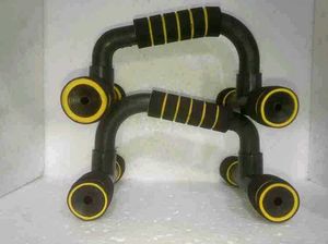 Push Up Bars