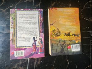 Combo Of 2 Kavitha Kane Books