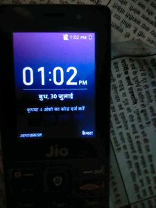 Jio Feature Phone
