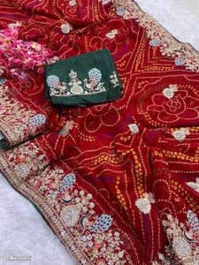Bridal Saree  Blouse 44 Inch No coins❌ Fix Rate