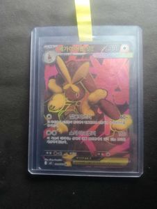 Pokemon Korean SR card