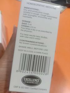 Cough Syrup 100 Ml