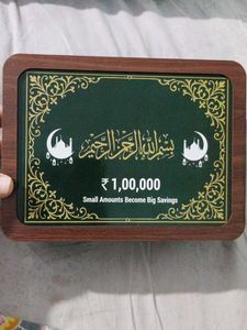 Savings Box with Islamic Design