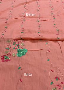 Unstitch Suit