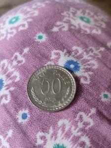 2 Coin 50 Paisa