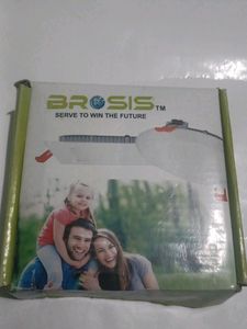 Brosis Round White Sealing Light 8W