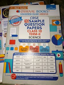 Ulike Sample Test Paper Class 10 + 2 Free