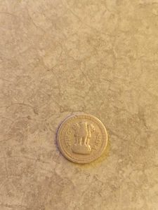 Old 25 Paise Coin