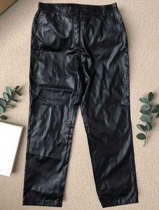 🇨🇵Blanche Porte Plus Size Faux Leather Mom Pant