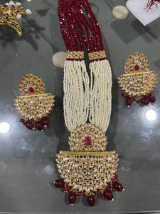 Misboota Rani Har