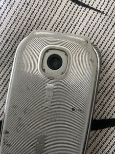 Nokia 7230 Slider Phone