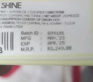 Eyes N Shine Under Eye Cream