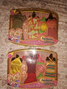 Fashion Galleria Gift Pack