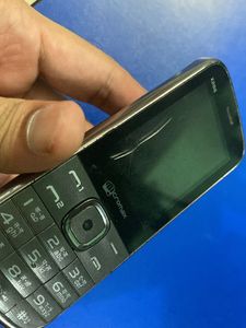 Keypad Mobile