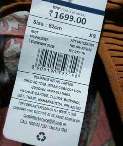 1500 Rs . No Coins 15k Rupee