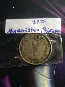 Mixed Country Coins