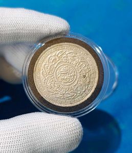 Hyderabad Nizam 1 Rupee Silver Coin