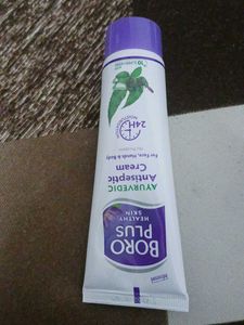 Boro Plus Cream