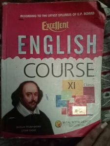 12th English Book