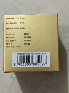 My Glam Under Eye Brightning Cream