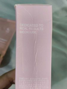 Collagen Night Wrapping Mask