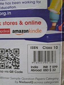 Class 10 Guide CBSE (Science)