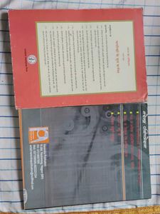 School Textbooks - Aroha Bhag 1 &amp; DCA sem 2