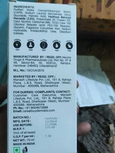 DERMDOC Face Wash
