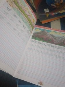 Combo Of 4 Textbooks For Children