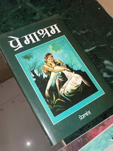 Premchand Books Combo