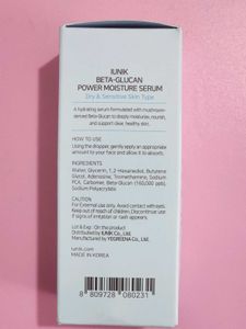 IUNIK Beta-Glucan Serum