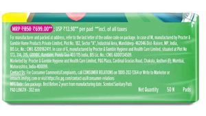 WHISPER ULTRA HYGIENE+COMFORT SANITARY PADS, 50 XL