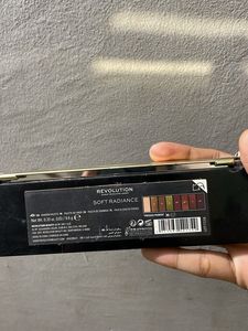 Makeup Revolution Soft Radiance Eyeshadow Pallete