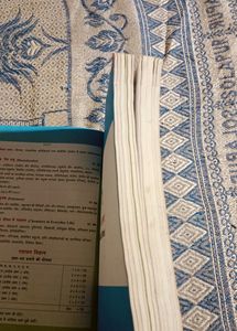 This Is Class 12 Chemistry Book Of KN Sharma You