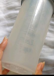 Muscleblaze Sipper Bottle