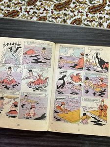 Laurel &amp; Hardy Digest No. 5